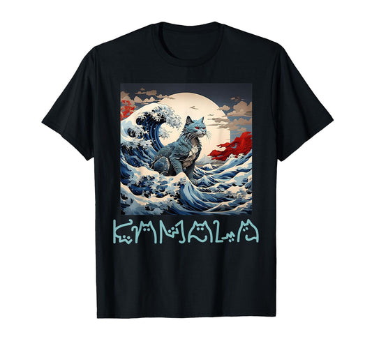 Blue Cats Wave For Kamala Funny T-Shirt